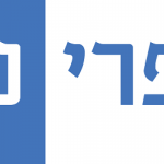 איך מוציאים ספר לאור?